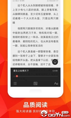 中国人民可以享受菲律宾免签政策吗？